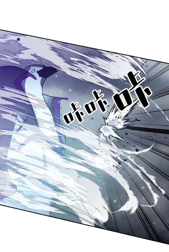 [第37话] 乌鸦座的卡拉斯（3）79