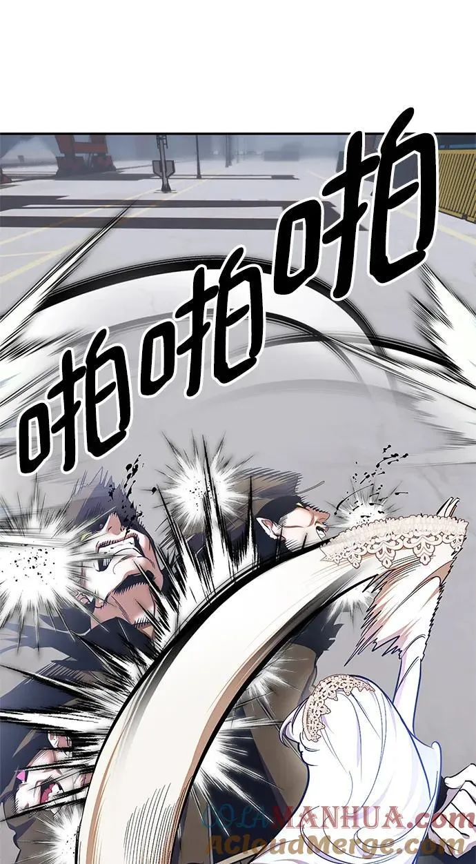 [第147话] 人造神40