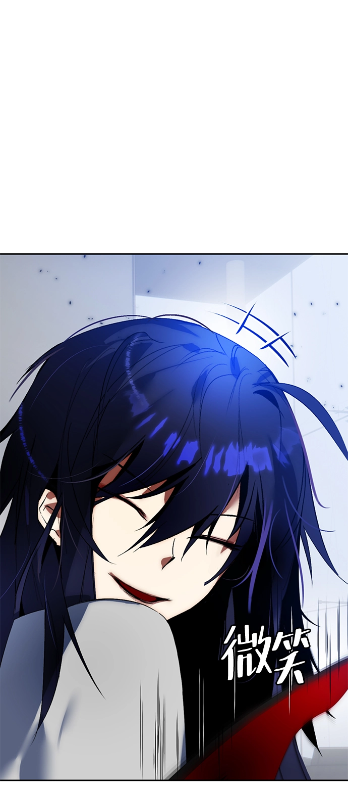 [第95话] 病娇女的爱（1）54