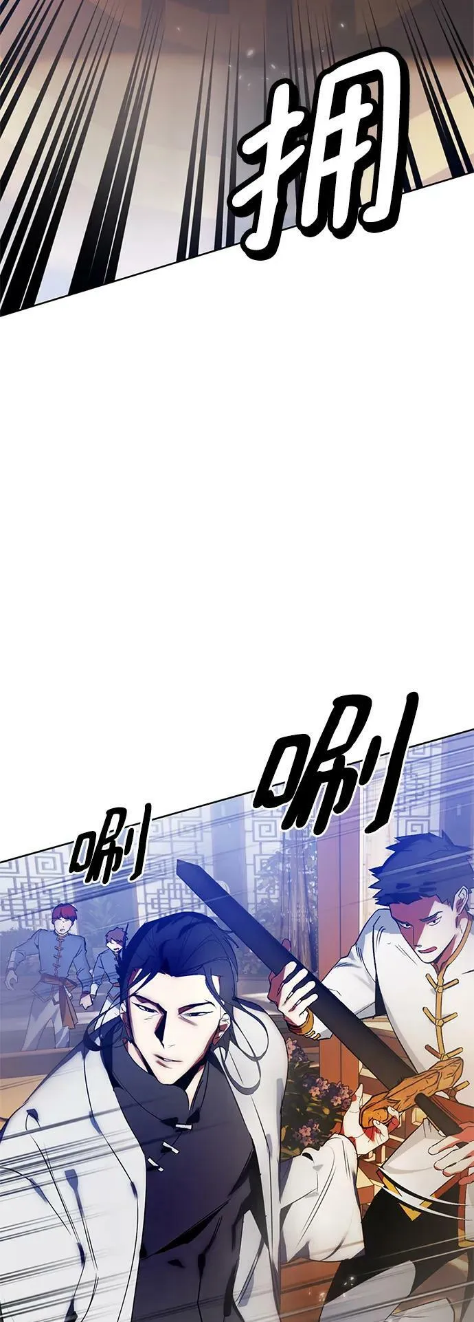 [第115话] 地下格斗场46