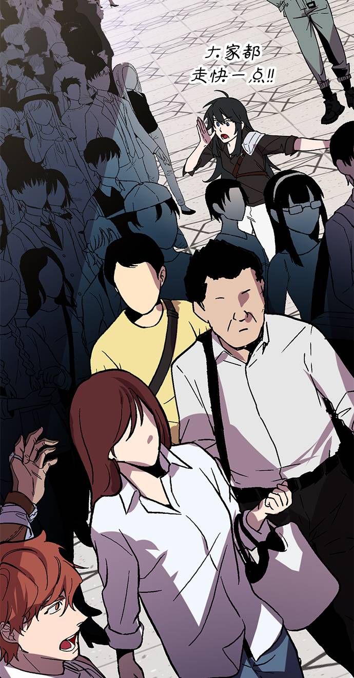 [第36话] 乌鸦座的卡拉斯（2）7