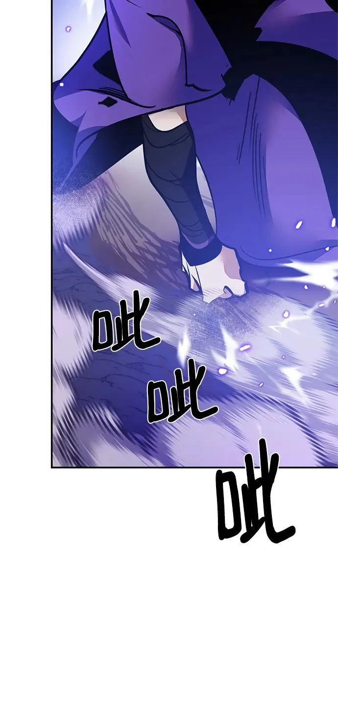 [第136话] 修罗（1）25