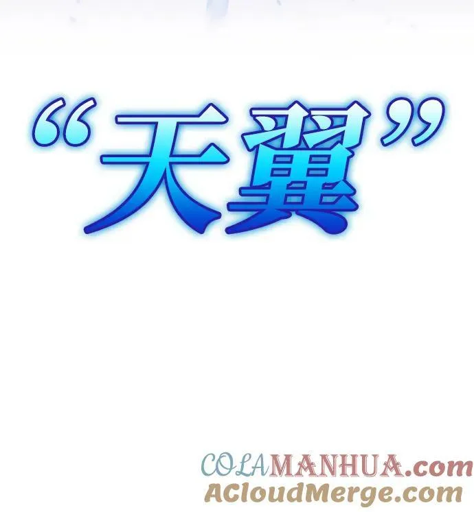 [第117话] 惨杀剑（2）18