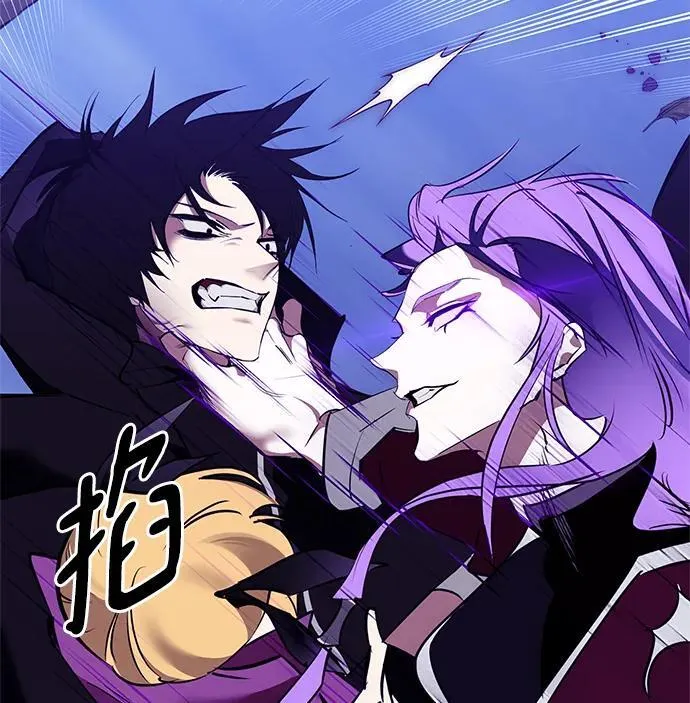 [第128话] 嫉妒的恶魔65