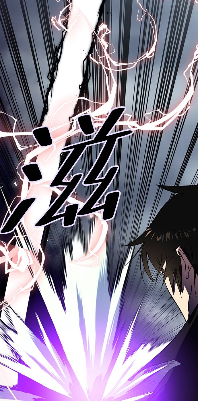 [第37话] 乌鸦座的卡拉斯（3）39