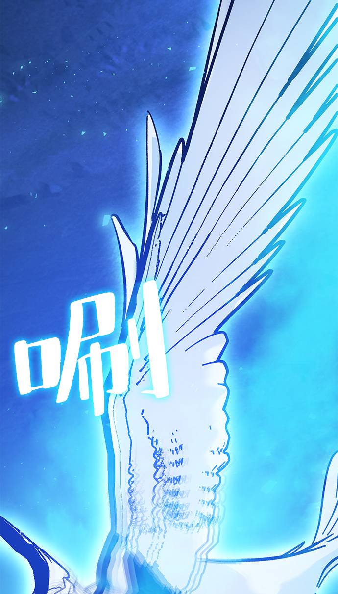 [第29话] 开始的变化（4）74