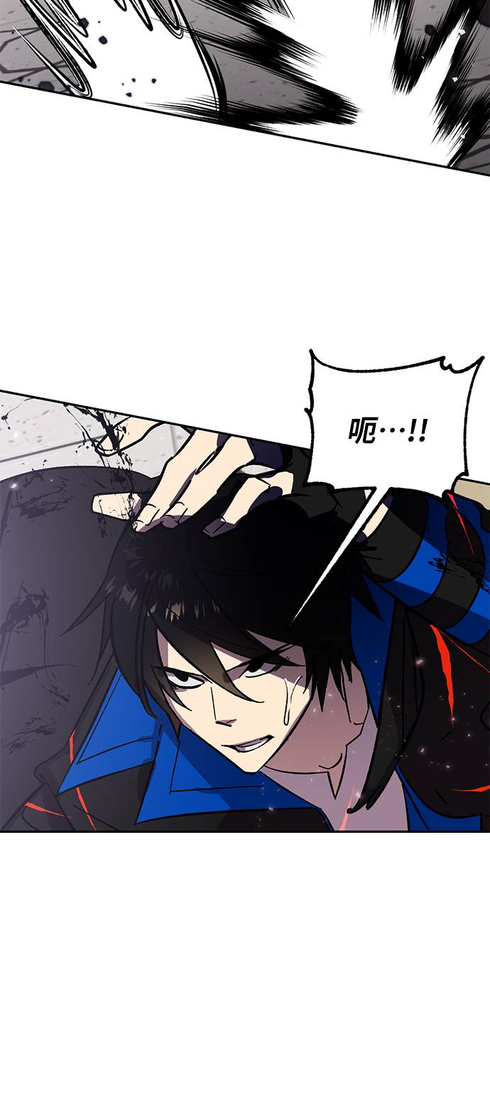 [第37话] 乌鸦座的卡拉斯（3）13