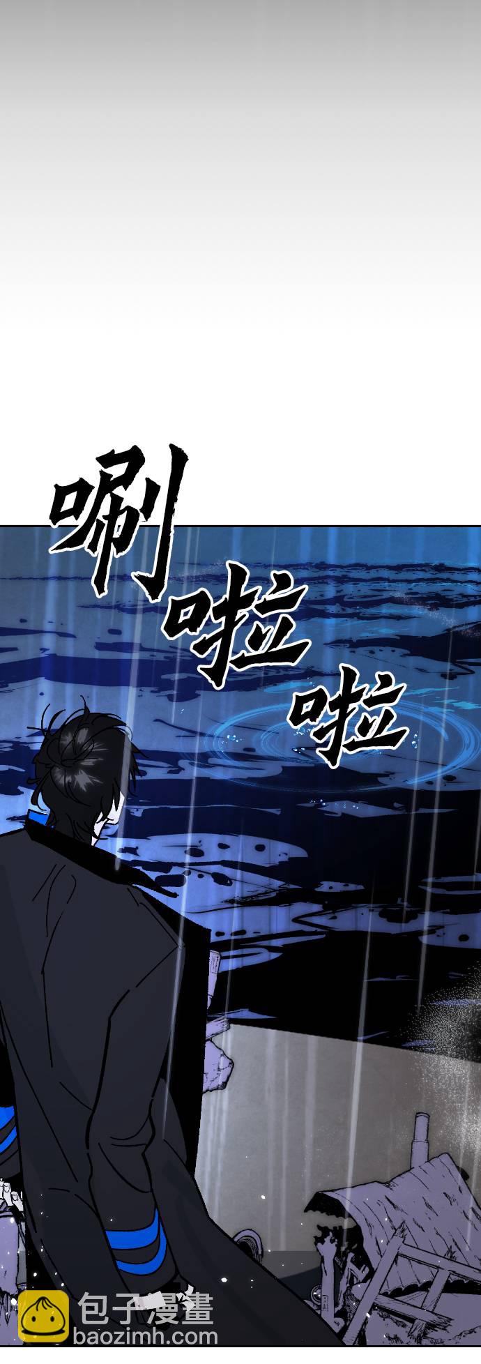 [第50话] 悲叹的假面（2）57