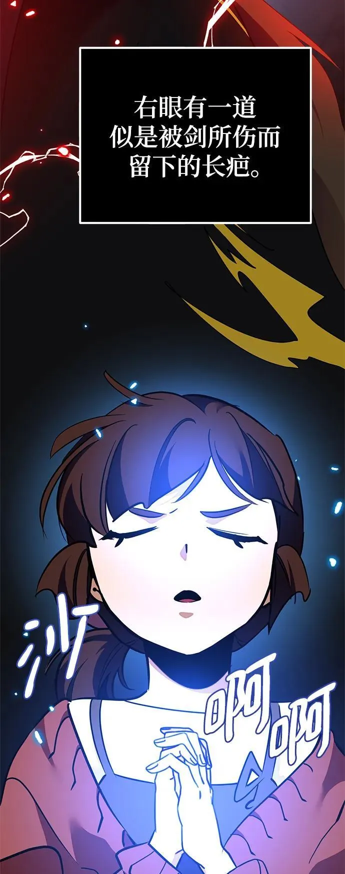 [第134话] 中部25