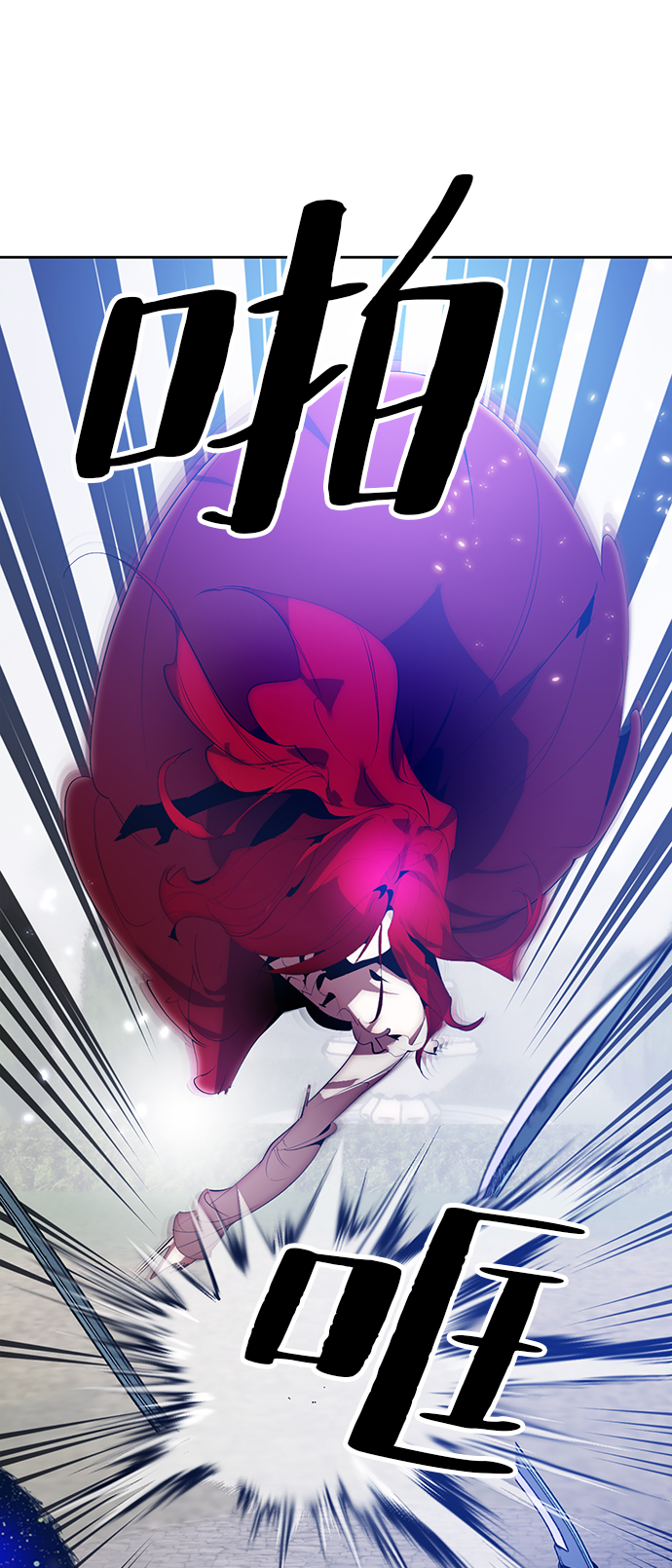 [第109话] 引君入梦（2）50