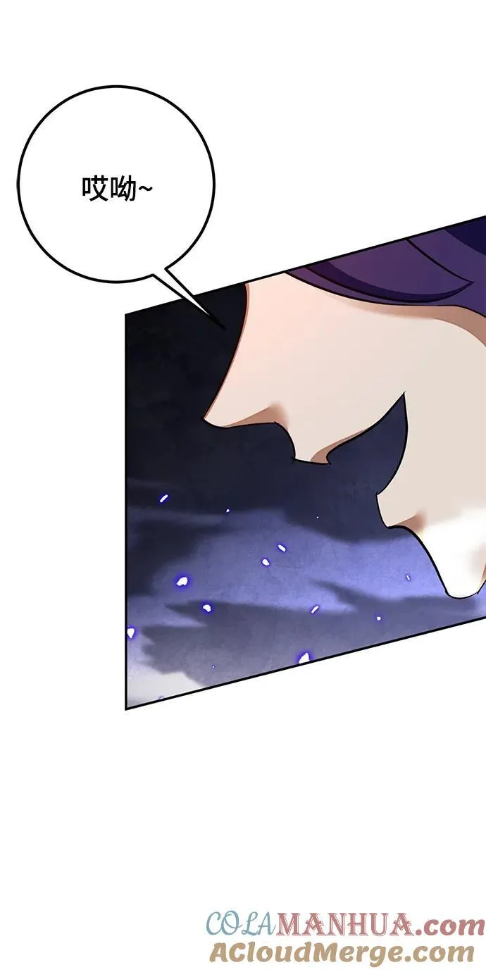 [第135话] 血教72
