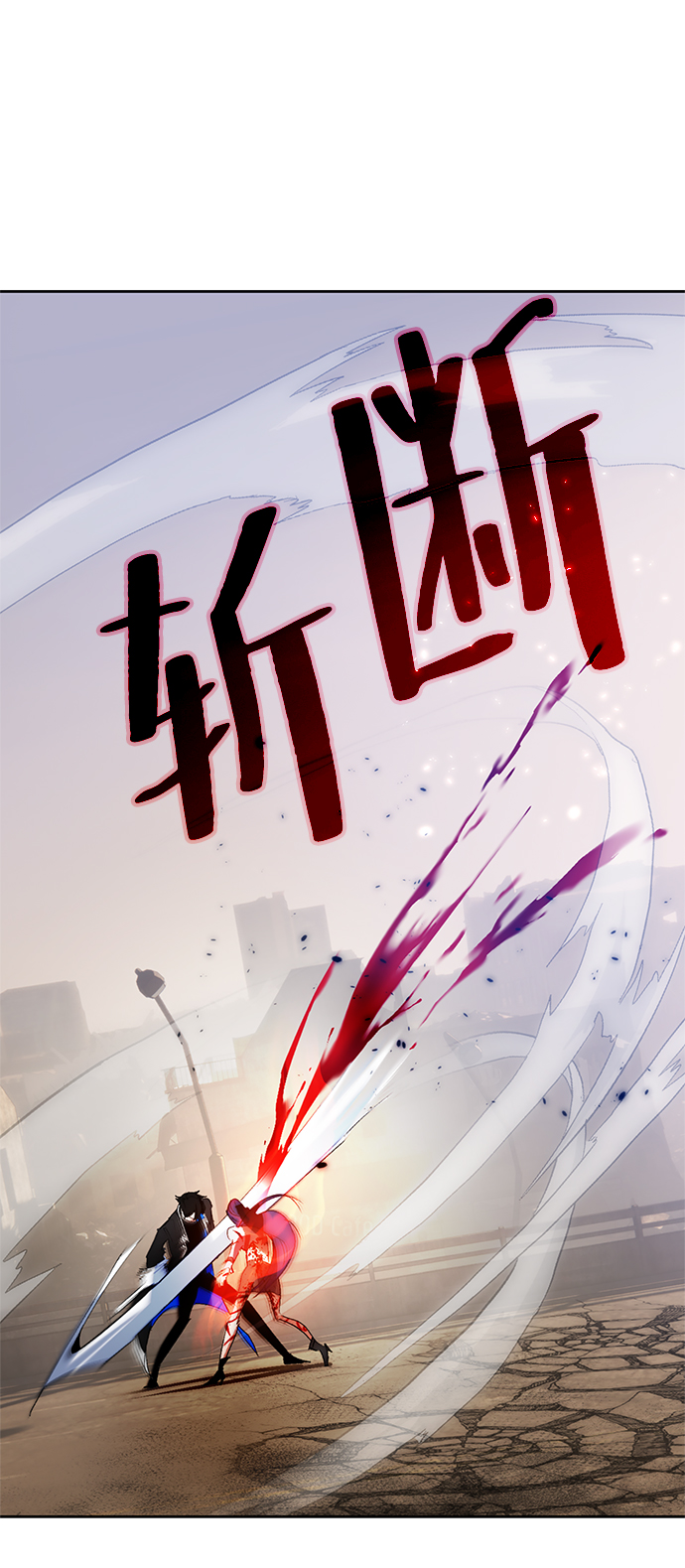 [第99话] 约定（1）75