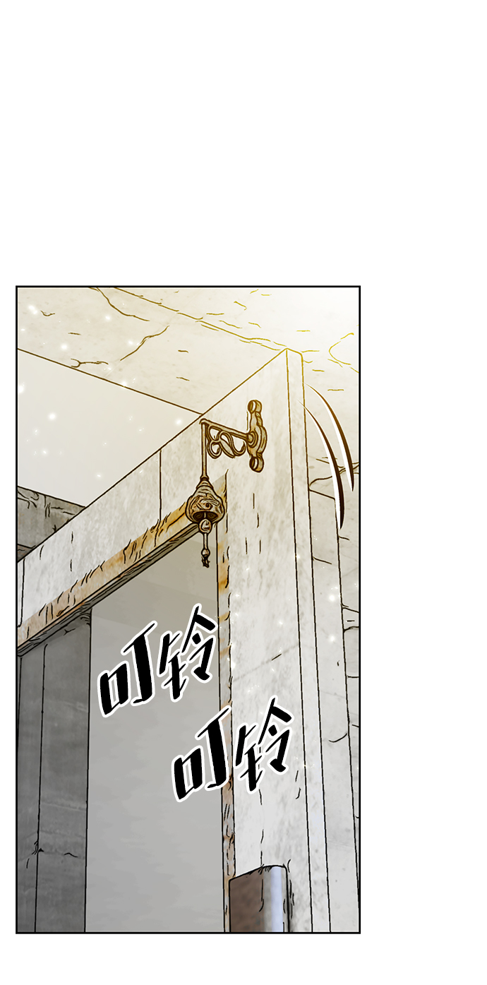 [第89话] 执着的行踪（2）36