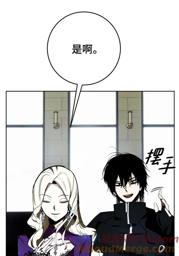 [第125话] 重回正轨的世界（2）60