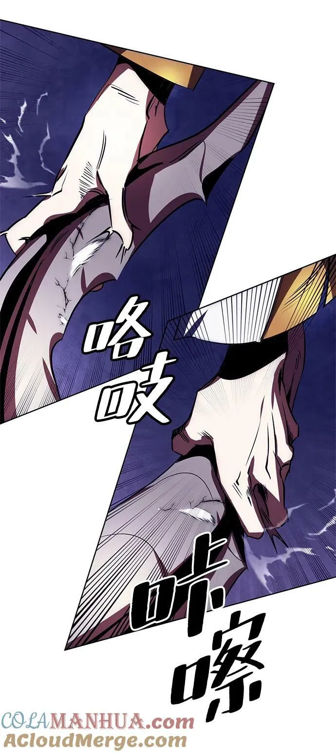 [第123话] 正义的萌芽（3）54
