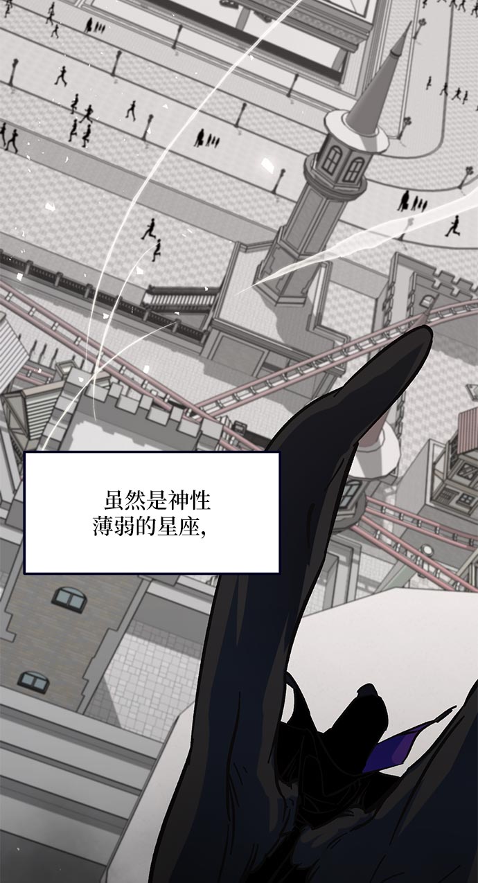 [第26话] 开始的变化（1）60