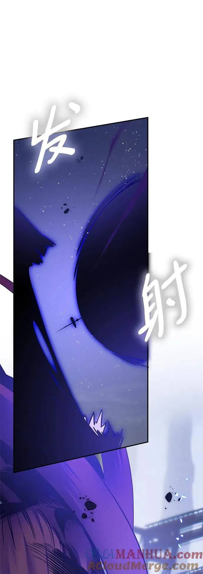 [第148话] 阿赫里曼（1）72