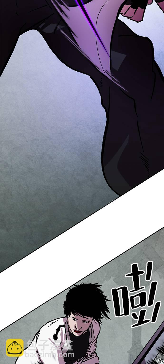[第46话] 契约者申慈云（1）37