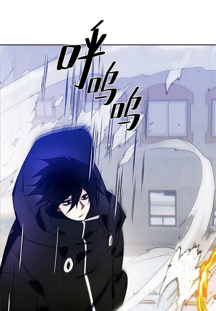 [第118话] 拉比邻托斯70