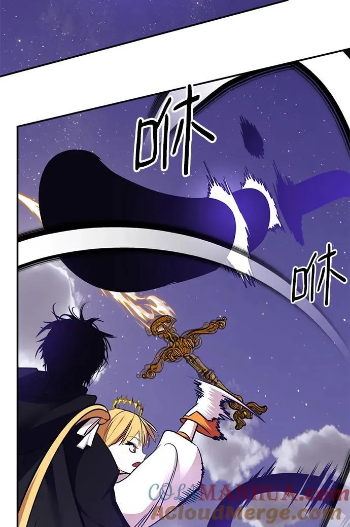 [第150话] 阿赫里曼（3）80