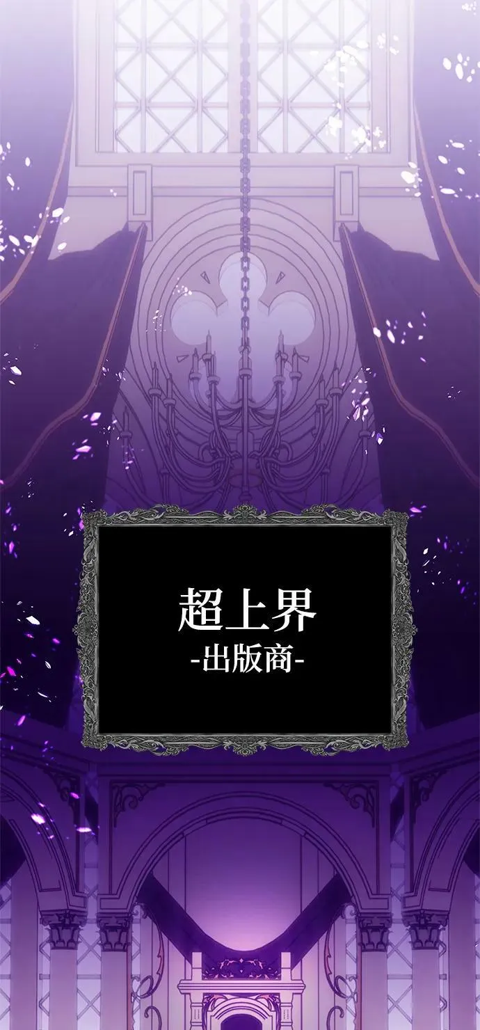 [第126话] 重新开放的准备57