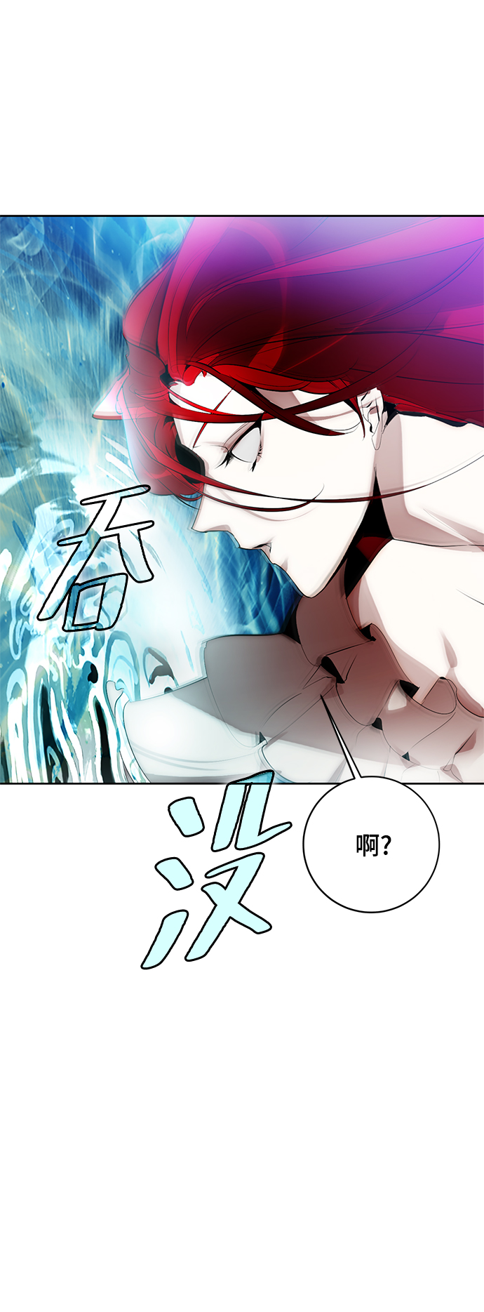 [第二季 最终话] 暴风前夜30