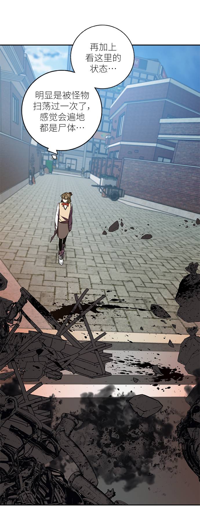 [第39话] 第一次大规模更新（2）52
