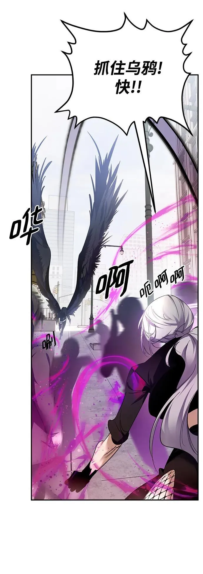 [第144话] 恶魔的请求（2）53