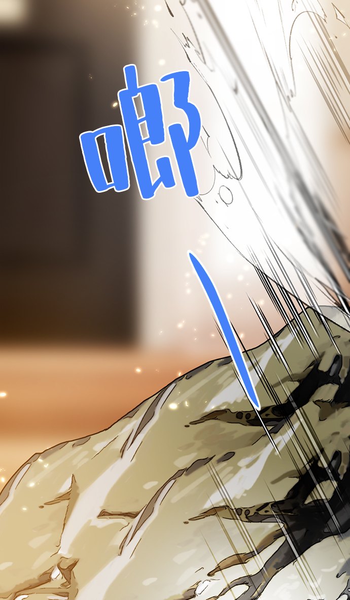[第85话] 贝希摩斯（2）64