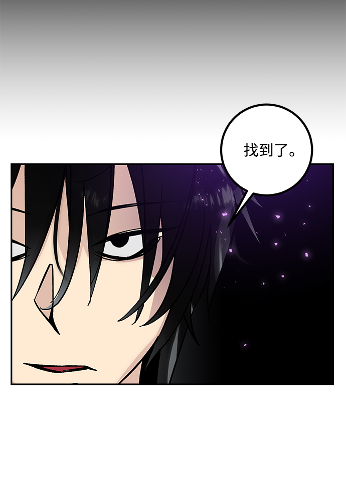 [第56话] 隐藏的炸弹（2）55