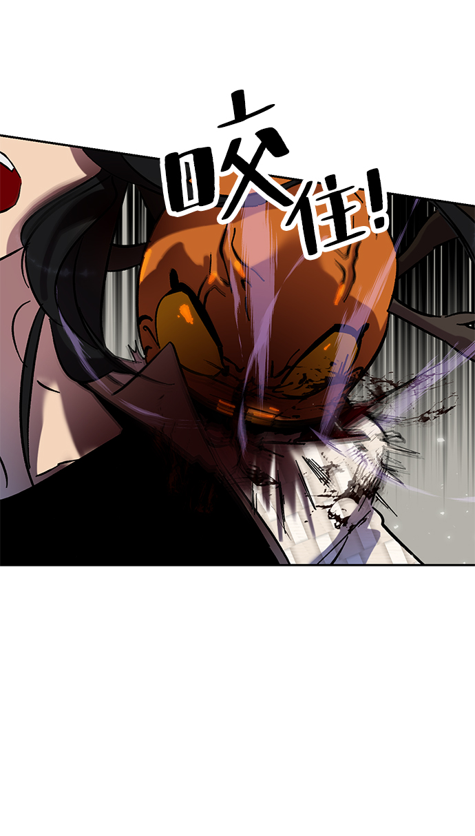[第25话] 战略和攻略60