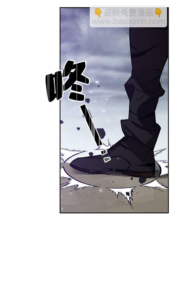 [第37话] 乌鸦座的卡拉斯（3）92