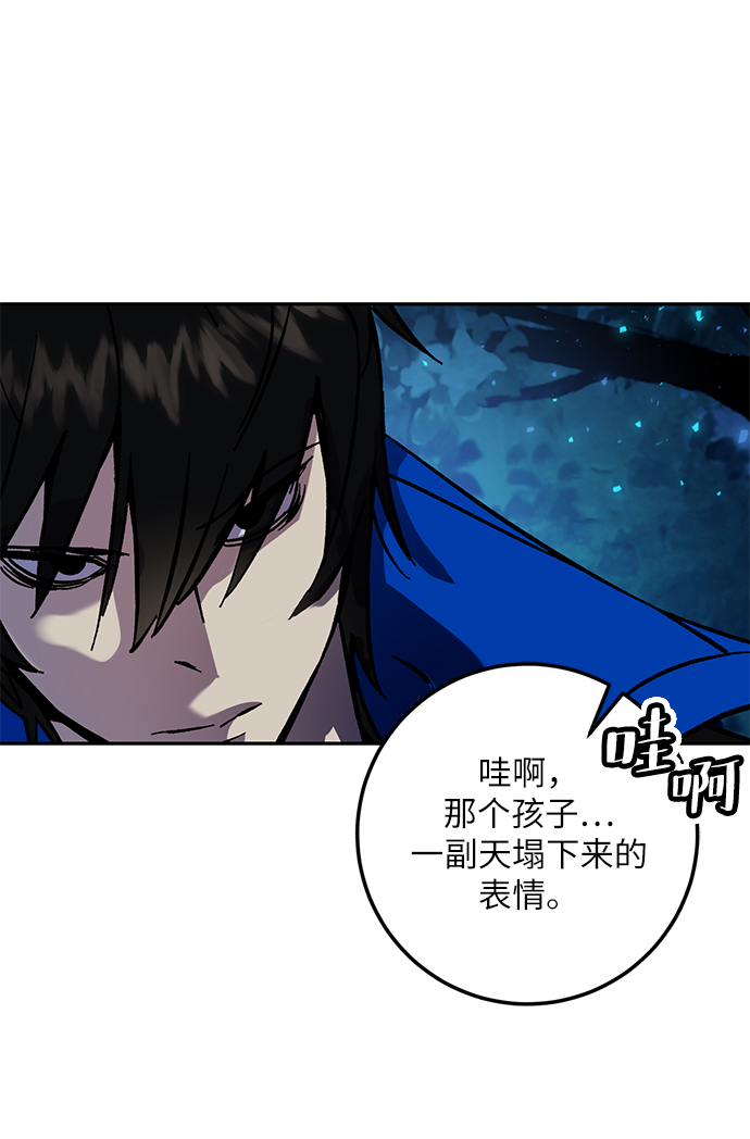 [第29话] 开始的变化（4）8