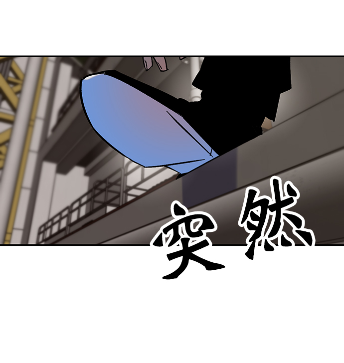 [第16话] 谦让的美德（1）44