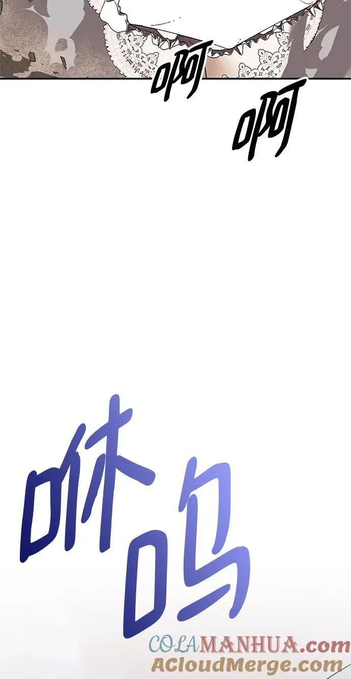 [第146话] 有价值的人（2）27