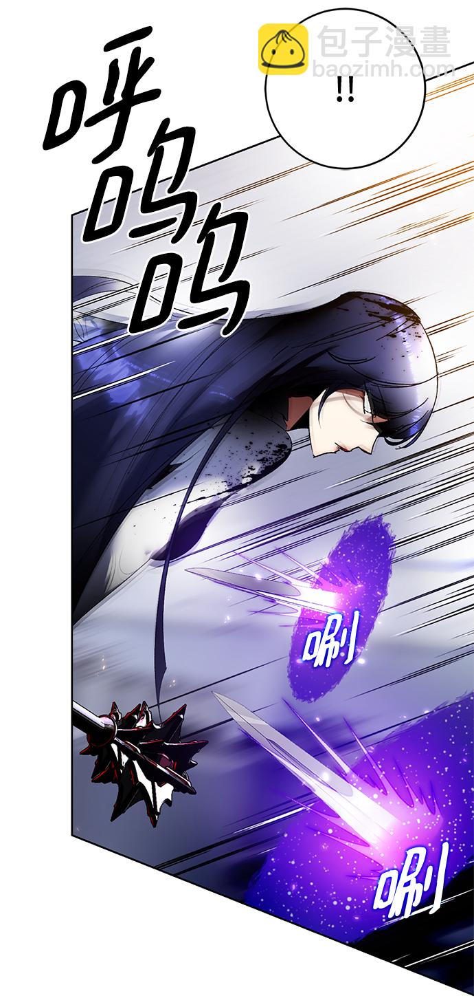 [第91话] 天煞星（2）61