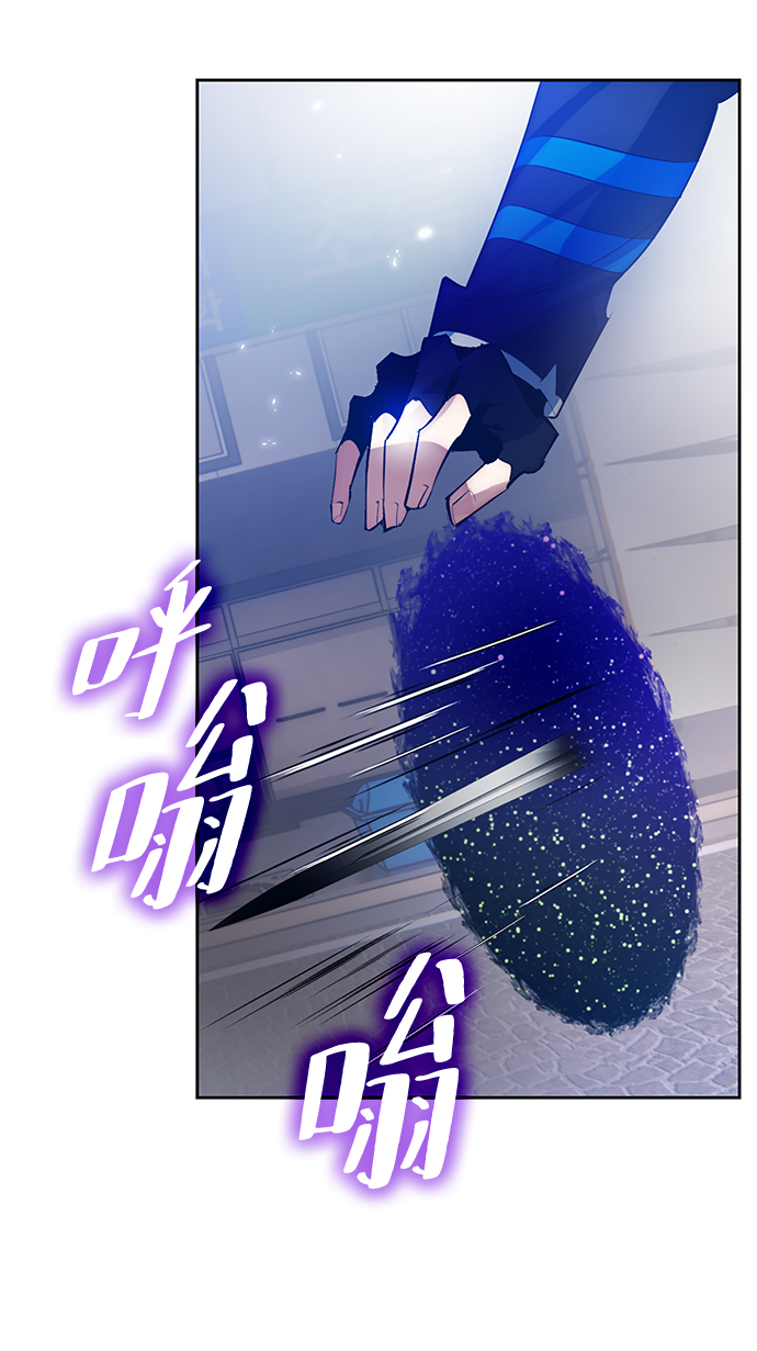 [第108话] 引君入梦（1）35