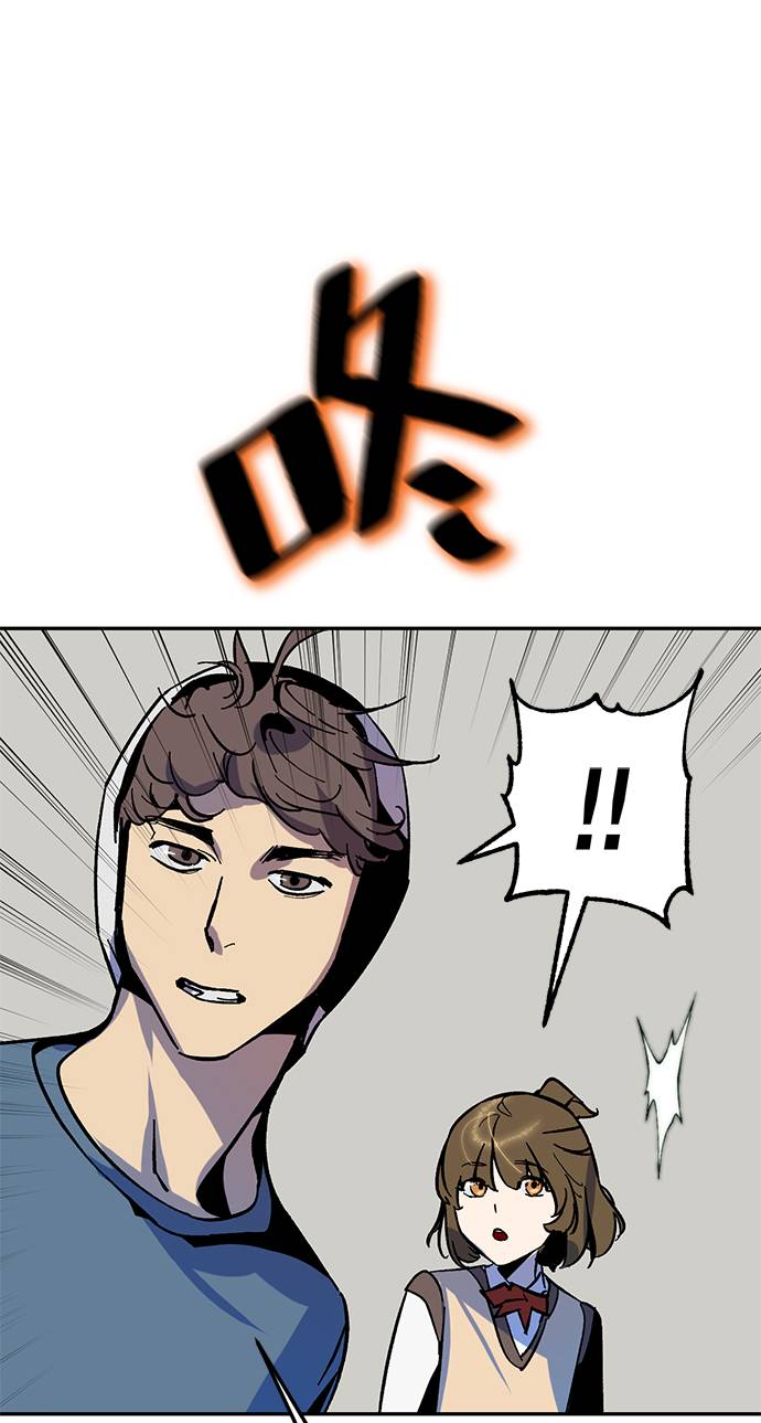[第33话] 海星（4）62