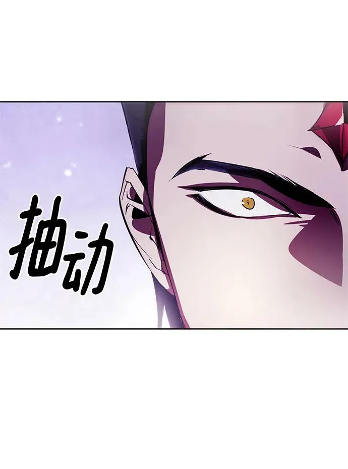 [第120话] 集结（2）46