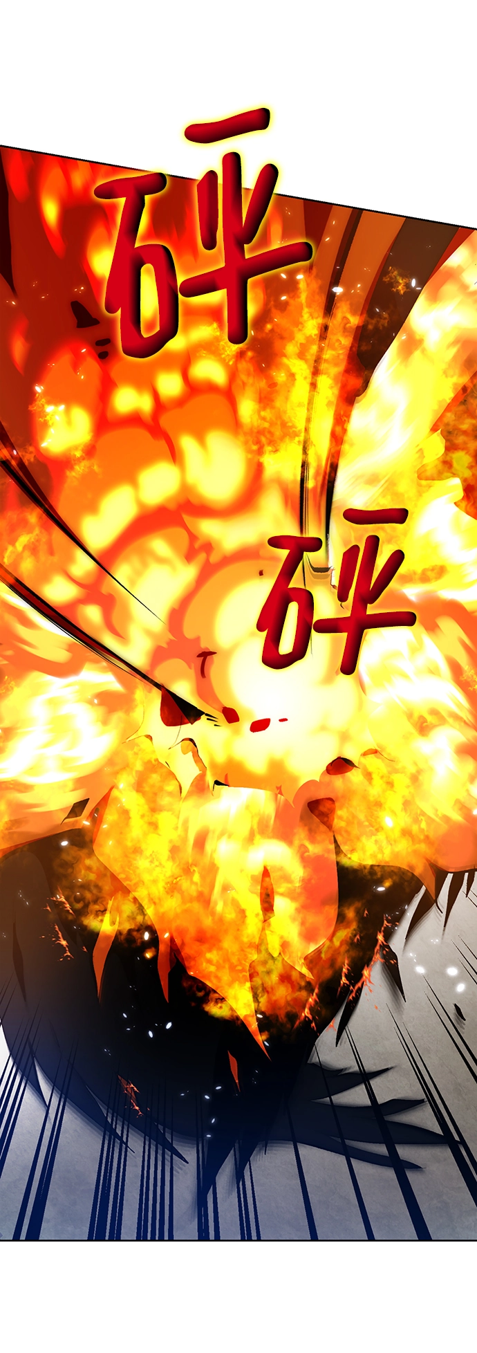 [第107话] 为了埃莉斯（3）13
