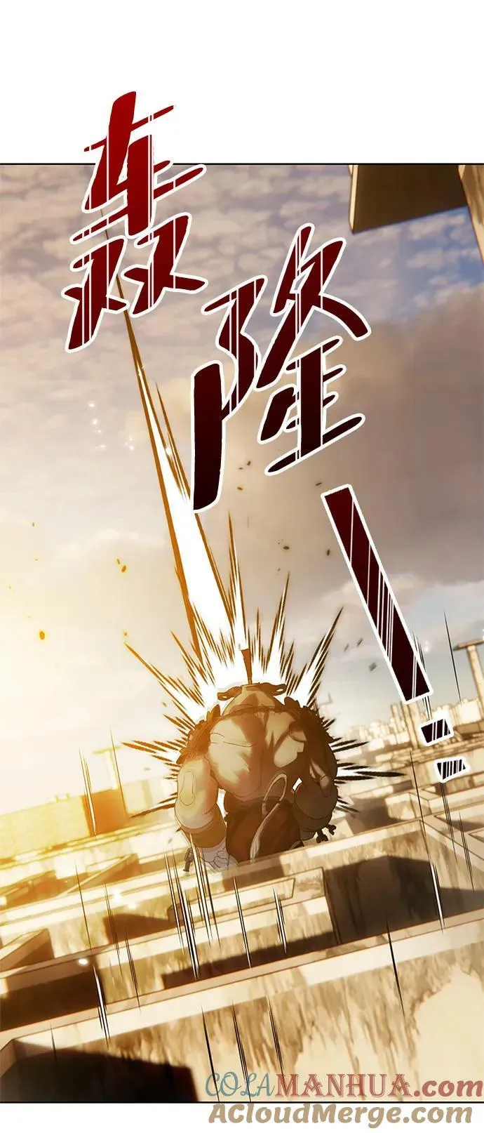 [第119话] 集结（1）30