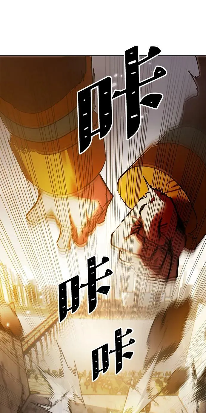 [第119话] 集结（1）80