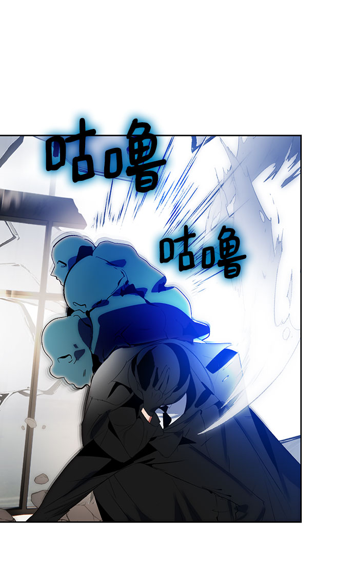 [第106话] 为了埃莉斯（2）47
