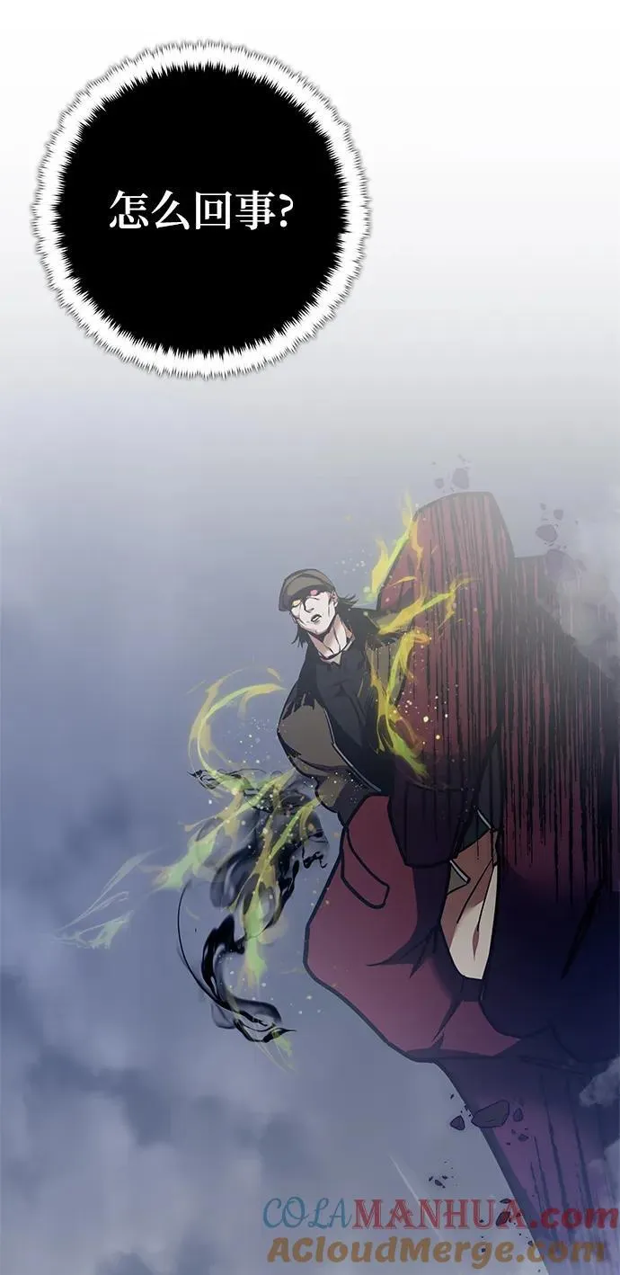 [第147话] 人造神96