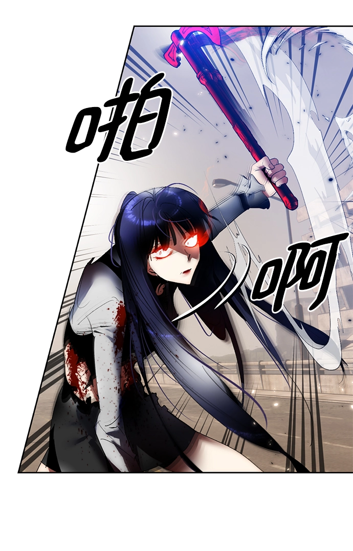 [第92话] 召唤（1）67