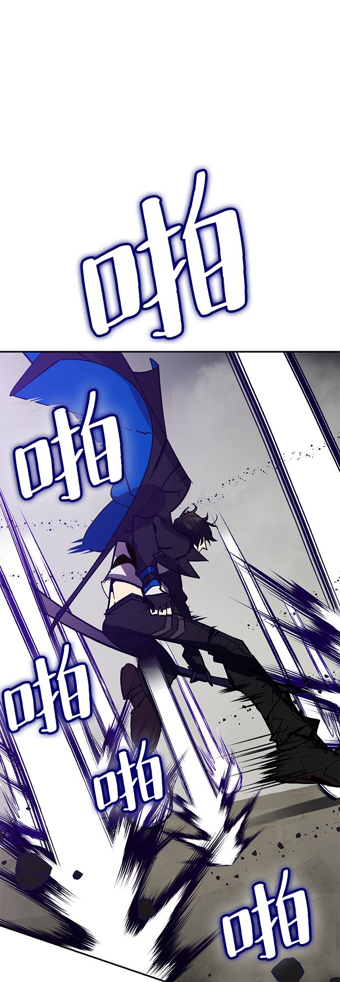 [第37话] 乌鸦座的卡拉斯（3）75
