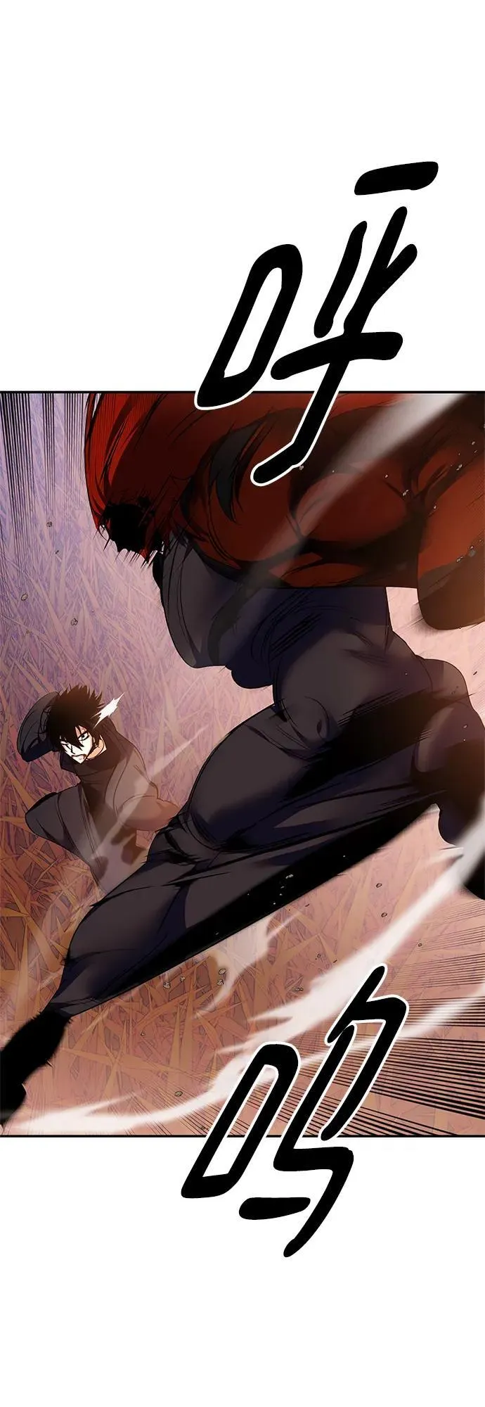 [第141话] 拨开血色的天空（4）17