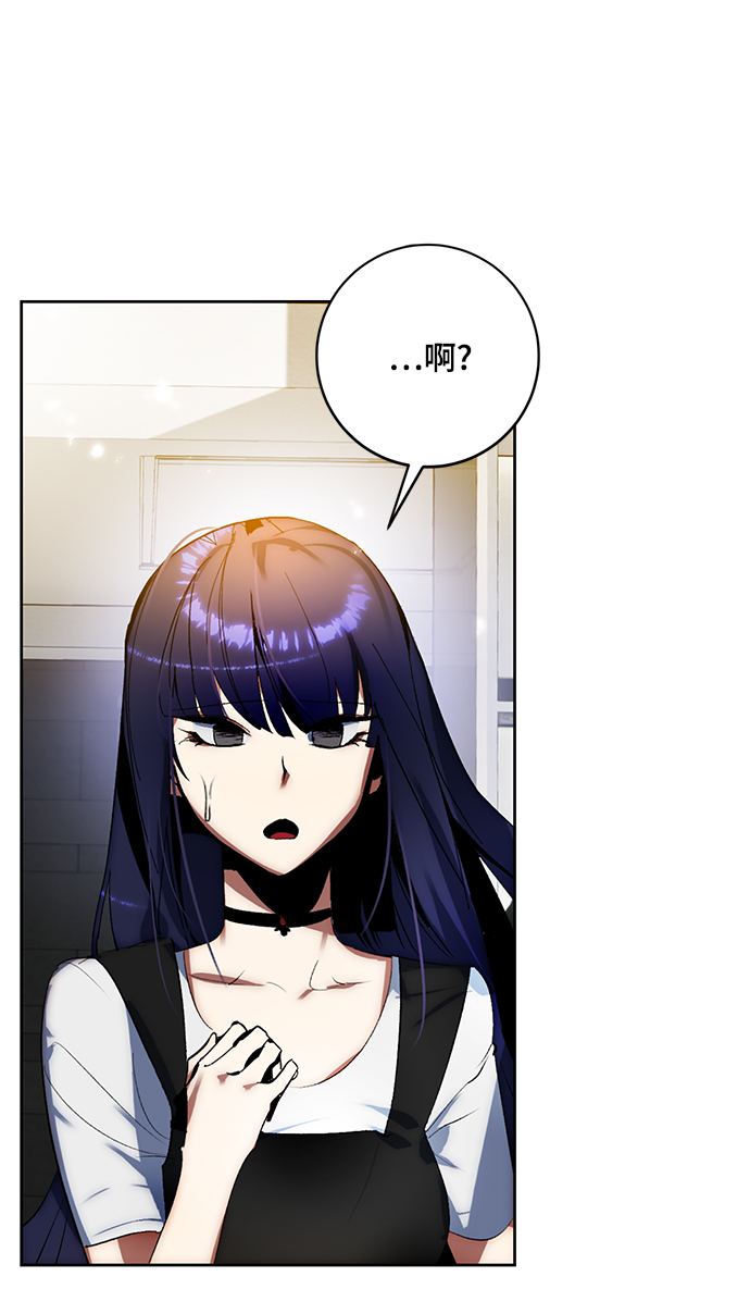 [第101话] 千变（1）51