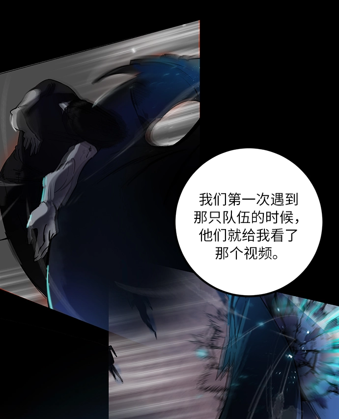 [第16话] 谦让的美德（1）16