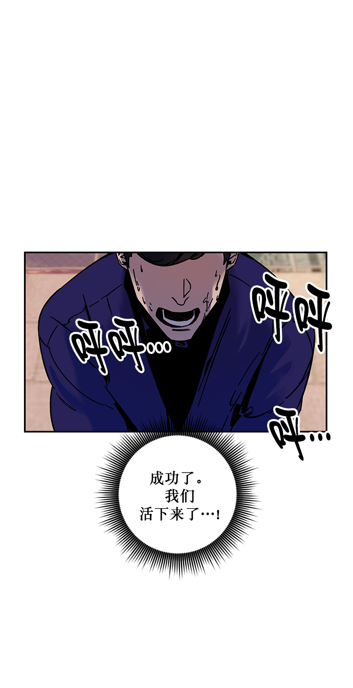 [第9话] 这样也不错31